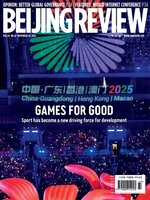 Beijing Review